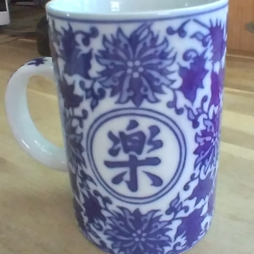 Pier 1 Imports blue and white porcelain happiness mug